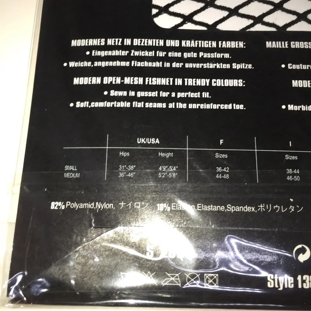 Black Fishnet Stockings, One Size fits all